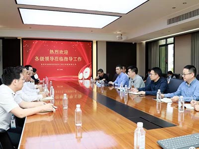 熱烈歡迎龍灣區(qū)夏禹槳區(qū)長一行蒞臨集團進行頭部企業(yè)走訪暨“三服務”活動