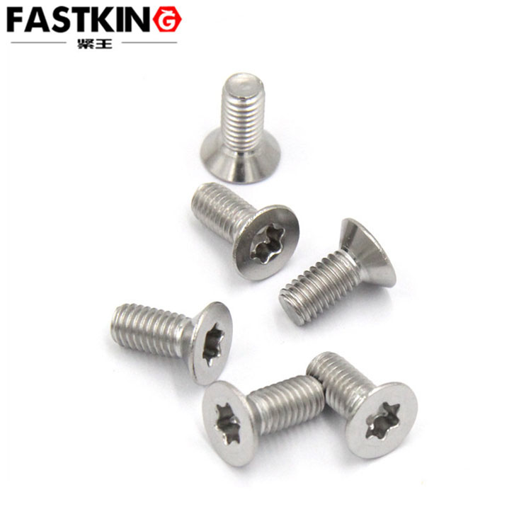 沉頭內(nèi)梅花機絲-GB2673