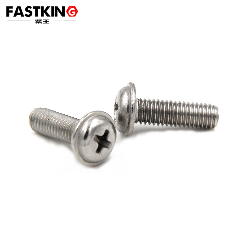 圓頭十字帶墊螺絲DIN967