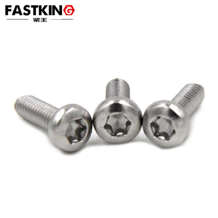 盤頭內(nèi)梅花機絲-GB2672