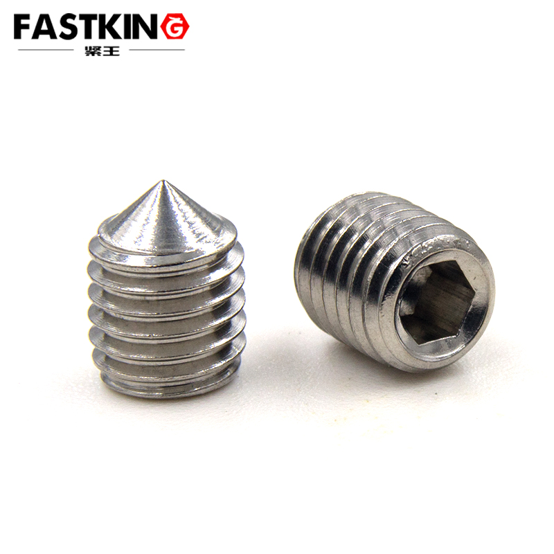 GB78尖端內(nèi)六角緊定螺絲201材質(zhì)